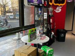 -零下舞度·街舞连锁机构(直沽校区)