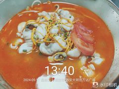 -万达广场(大明宫店)