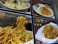 -炉旺斋上海小笼包·小馄饨