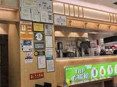 -呷哺呷哺 黄金牧场 (新中关购物中心店)