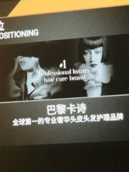 -凤五·NINE-DESIGN久设计
