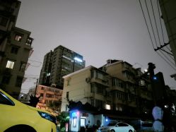 点击看大图 -魔型社烫染店