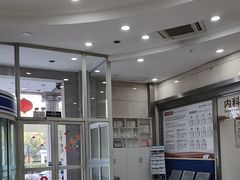 -上海仁爱医院