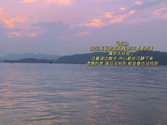 -凡人&庄阿姨的辣(万寿亭店)