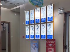 -深圳尔睦丽沙口腔门诊部(丽沙花都店)
