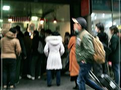 -吴山烤禽 (吴山路店)