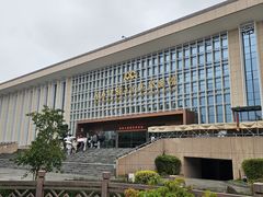 -广西壮族自治区博物馆