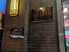 门面-朱桥甲鱼馆(淮海西路店)