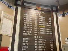 -刘老头云南过桥米线