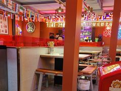 -钢管厂五区小郡肝串串香(奥克斯广场锦城万达店)