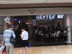 -喜茶(上海兴业太古汇店)