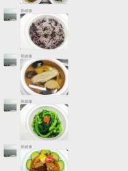 -巍阁月子中心(南山店)