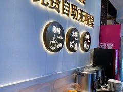 -新辣宴·湖南家常菜·商务聚餐(中粮创芯店)