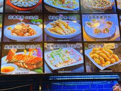 -醉壹号海鲜大排档(厦门美食地标店)