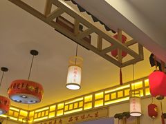 -横山双城铁锅炖羊肉(创始店)