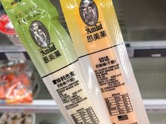 -全家便利店(秀沿路店)