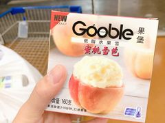 -麦德龙(包河店)