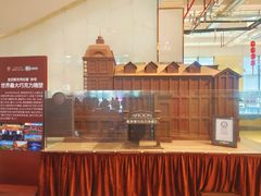 -歌斐颂巧克力小镇