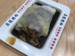 -荔银肠粉·非遗手藝(夫子庙店)