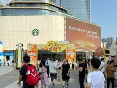 -民盈·国贸城