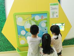 -苏州青少年科技馆