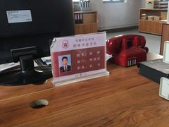 -清风小镇闯关东影视基地