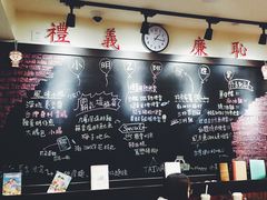 -小明同学(三里屯店)