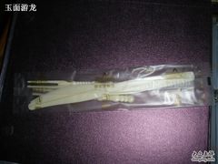 -上海锦江汤臣洲际大酒店