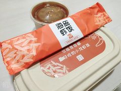-海盗虾饭·剥好的小龙虾饭(SOHO尚都店)
