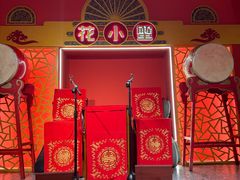 -花小蟹·无锡菜·大闸蟹主题餐厅·评弹表演(南长街店)