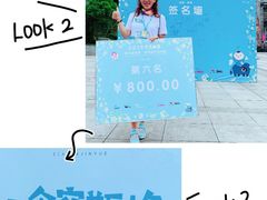 -新津老码头旅游小镇