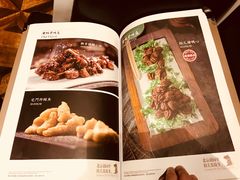 菜单-皇城根北京风味主题餐厅(滨海万达店)