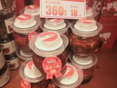 -味上湘菜馆(岳麓山店)