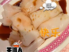 鲜虾肠粉-囍凤楼·粤菜·点心·火锅(温特莱店)