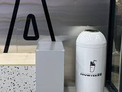 -SNOWTEA漫雪(水月寺店)