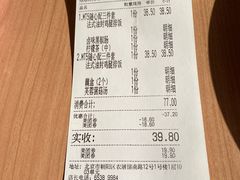 -和合谷(长虹桥店)