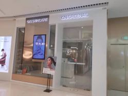 -格林奈儿美甲美睫