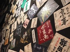 -兄弟船日本料理(新世界花园店)