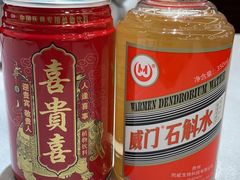 -贵州大厦贵州厅(樱花园西街店)
