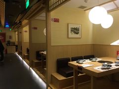 -伊豆野菜村(新荟城店)