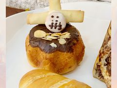 -都恩客(高岛屋百货店)