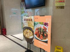 -花中城(清泰街店)