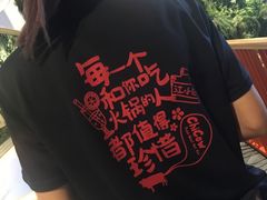 -南城十里潮汕鲜牛火锅·鲜虾生滚粥(融汇老商埠店)