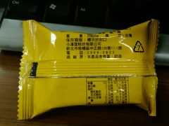 -小潘蛋糕坊 板桥和平店