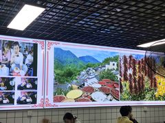 -小罗子汤店(大士院总店)