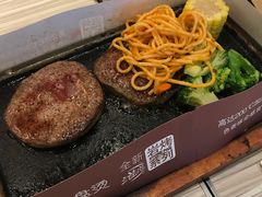 -必胜客(证大大拇指店)
