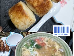 -高家烧鸽子烧烤店63年
