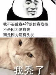 -Bollins波林丝•专研护发中心