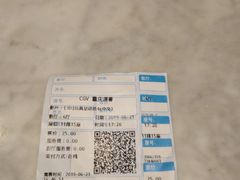 -CGV影城(源著IMAX店)