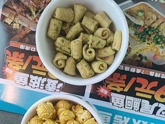 -半天妖烤鱼(新中关购物中心店)